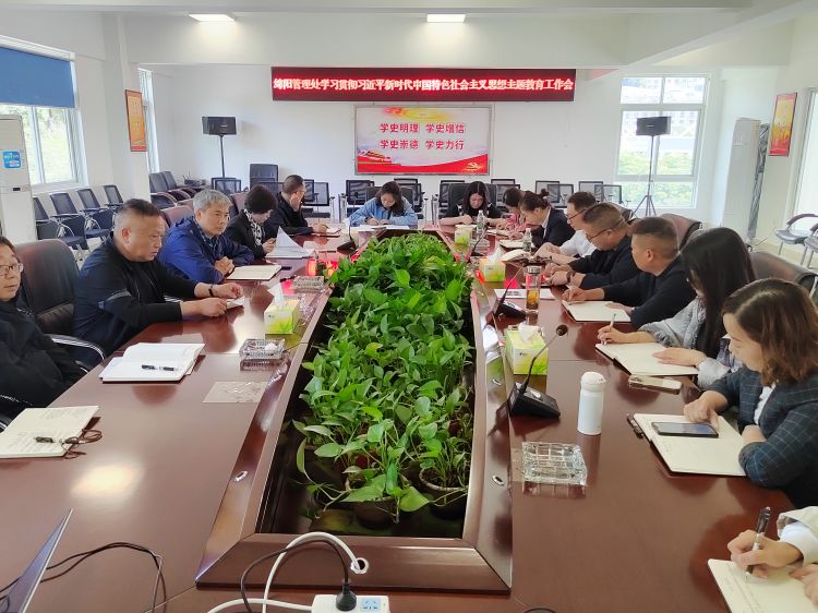 5.10++ѧϰ᳹ϰƽʱйɫ˼1.jpg